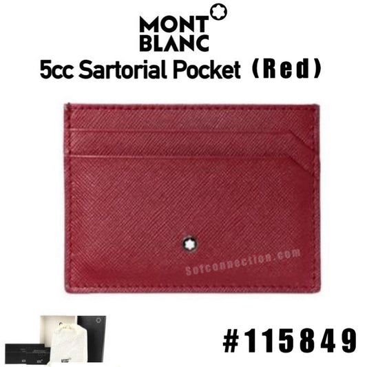 Montblanc Sartorial Pocket 5cc #115849 - Red