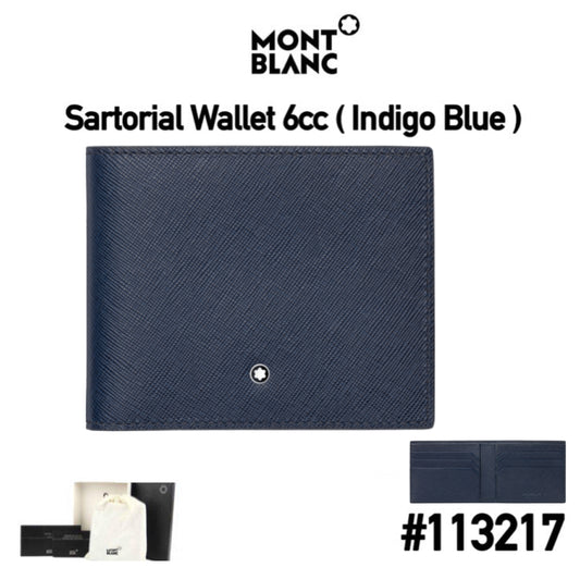 Montblanc Sartorial Wallet 6cc #113217
