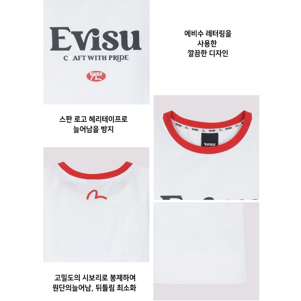 EVISU Retro Slim Fit T-Shirt