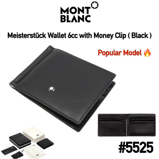 [ 6cc Money Clip #5525 ] Mont Blanc Meisterstück Wallet